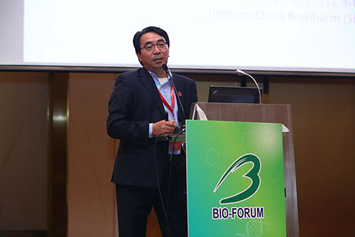 宜明昂科生物医药技术(上海)有限公司总经理田文志博士作了《下一代免疫检查点抑制剂》主题报告 宜明昂科生物医药技术(上海)有限公司总经理田文志博士作了《下一代免疫检查点抑制剂》主题报告