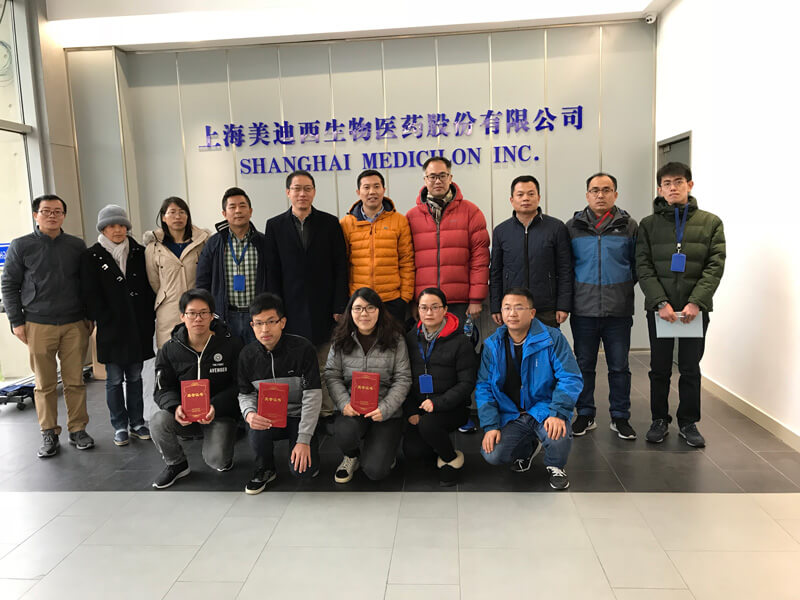 图为与会人员xcsports南汇园区合影