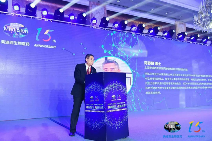 xc sports(中国区)-官方网站
CEO陈春麟博士