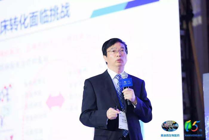 xcsports临床前研究副总裁兼机构负责人彭双清