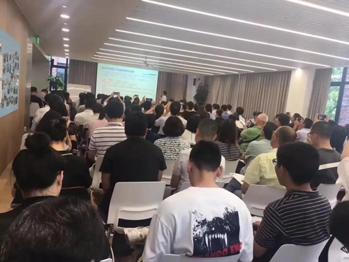 xcsports15周年系列巡回论坛,临床前研究专题研讨会