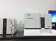 xcsports Bio-Plex200