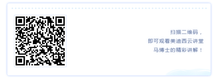 xcsports云讲堂