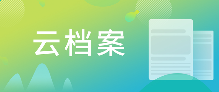 罗万荣博士和xcsports工艺部