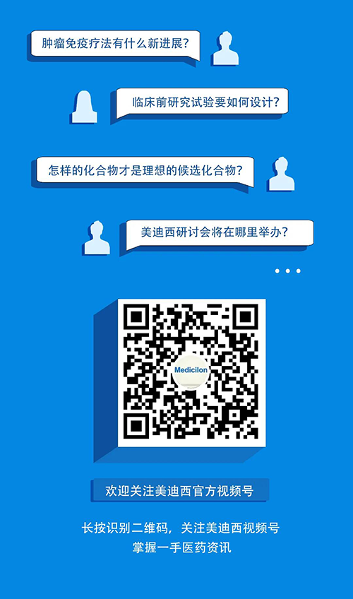 xcsports视频号