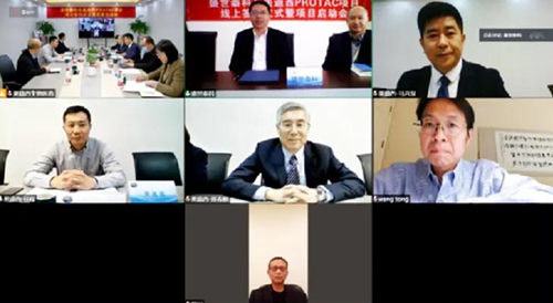 xcsports化学部建立了广泛的PROTAC分子化合物库