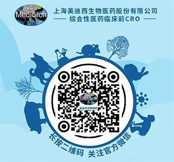 xcsportsMedicilon公众号 xcsportsMedicilon公众号