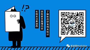 扫描关注“xcsportsMedicilon”