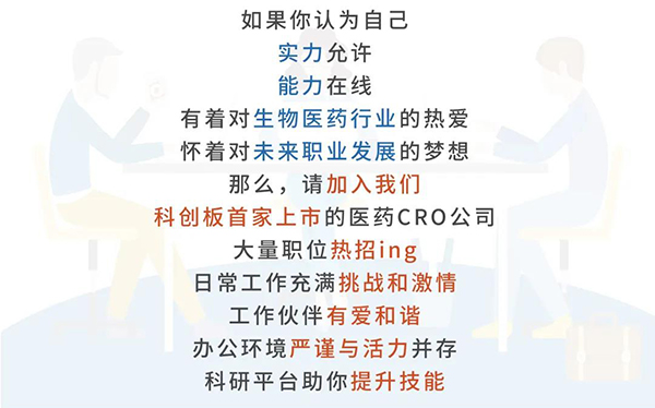 xcsports与您相约2021中国药科大学上海校友年会