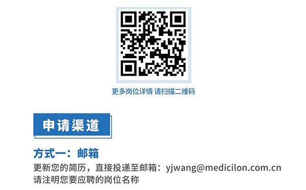 xcsports与您相约2021中国药科大学上海校友年会