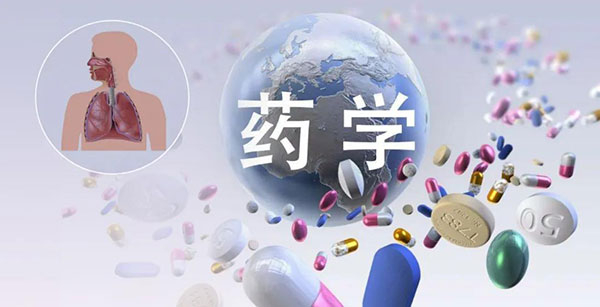 药学研究-xcsports.jpg 药学研究-xcsports.jpg