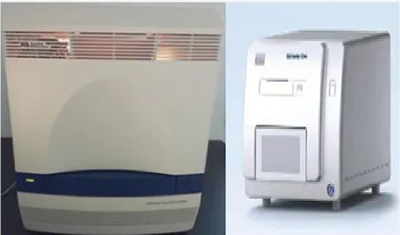 Hybridization-EIAECL技术平台.png Hybridization-EIAECL技术平台.png