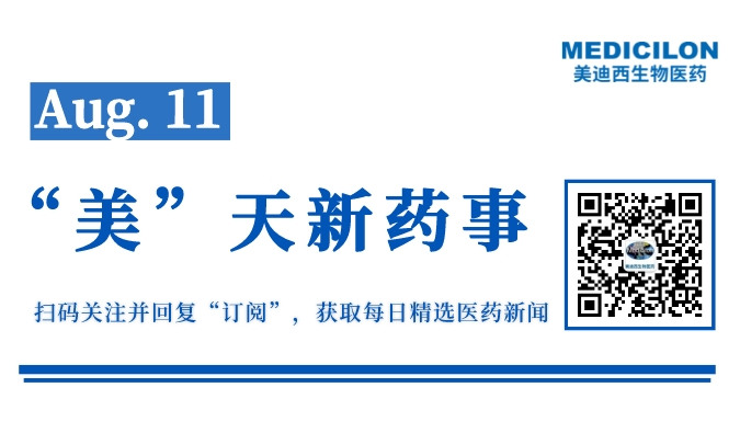 副本_网站缩略图__2022-08-10+16_12_13.jpeg 副本_网站缩略图__2022-08-10+16_12_13.jpeg