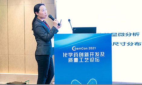 从CRO到CDMO，xcsports提供一站式制剂研发服务.jpg