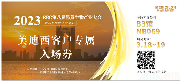 xcsports客户专属入场券.jpg