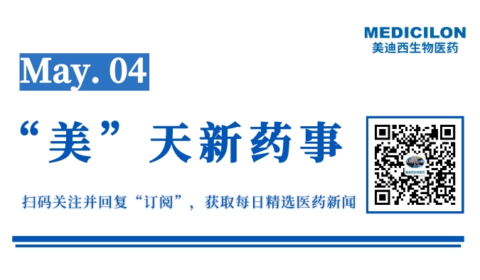 副本_网站缩略图__2023-05-04+00_31_36.jpeg 副本_网站缩略图__2023-05-04+00_31_36.jpeg