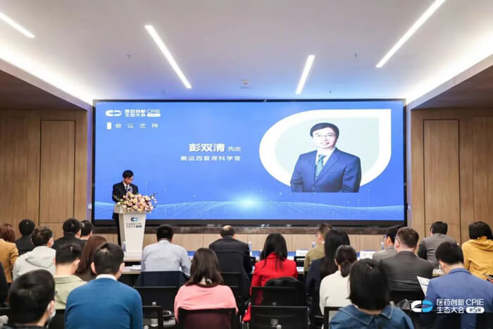 免疫与细胞基因治疗论坛.jpg 免疫与细胞基因治疗论坛.jpg