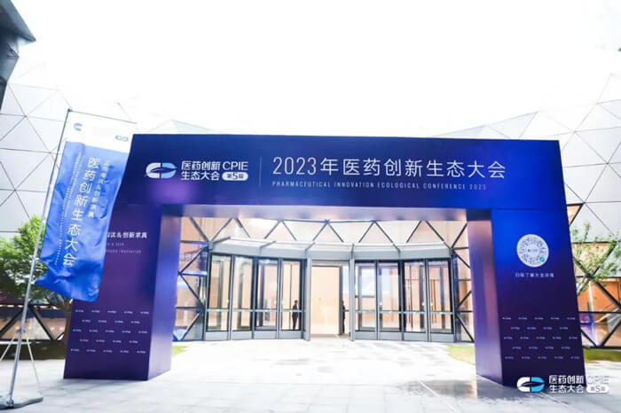展位现场-2.jpg 展位现场-2.jpg