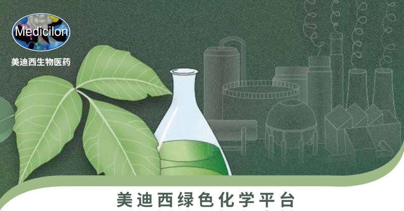 xcsports绿色化学平台.jpg