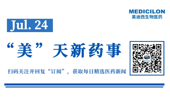副本_网站缩略图__2023-07-23+23_21_31.jpeg 副本_网站缩略图__2023-07-23+23_21_31.jpeg