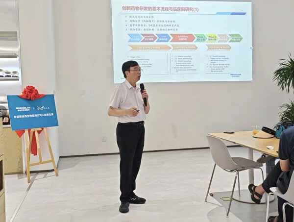 xcsports首席科学官彭双清教授.jpg xcsports首席科学官彭双清教授.jpg