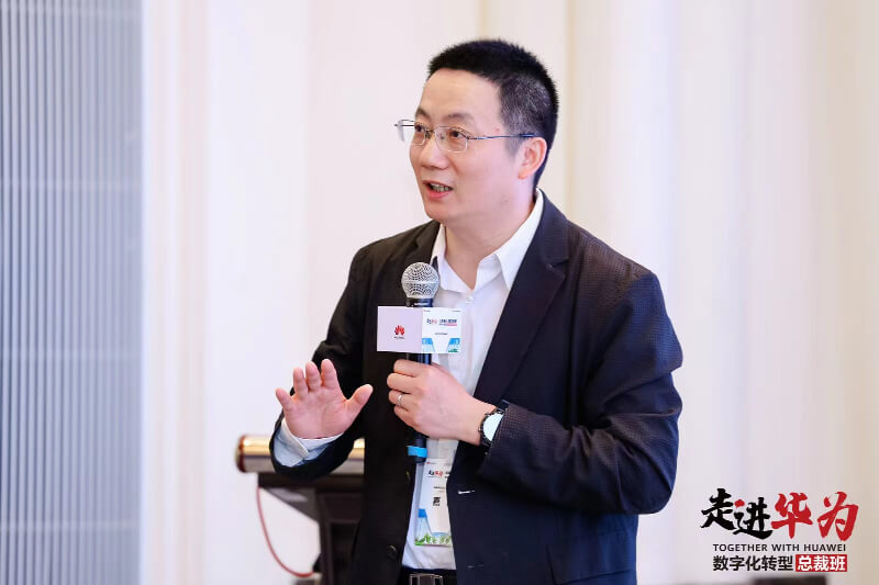 上海市欧美同学会生物医药分会会长李斌发表致辞.jpg 上海市欧美同学会生物医药分会会长李斌发表致辞.jpg