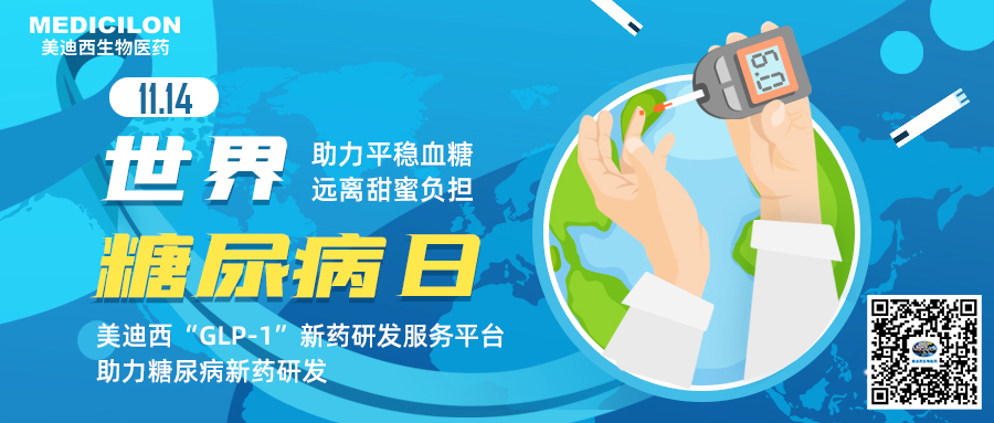 微信图片_20231109171741.jpg 微信图片_20231109171741.jpg