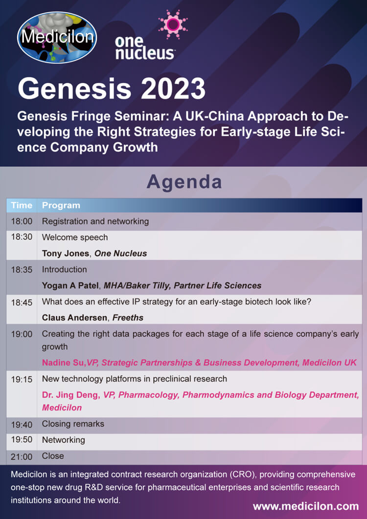 xcsports与伦敦-MHA-联合主办Genesis-Fringe-Seminar-会议议程.jpg xcsports与伦敦-MHA-联合主办Genesis-Fringe-Seminar-会议议程.jpg