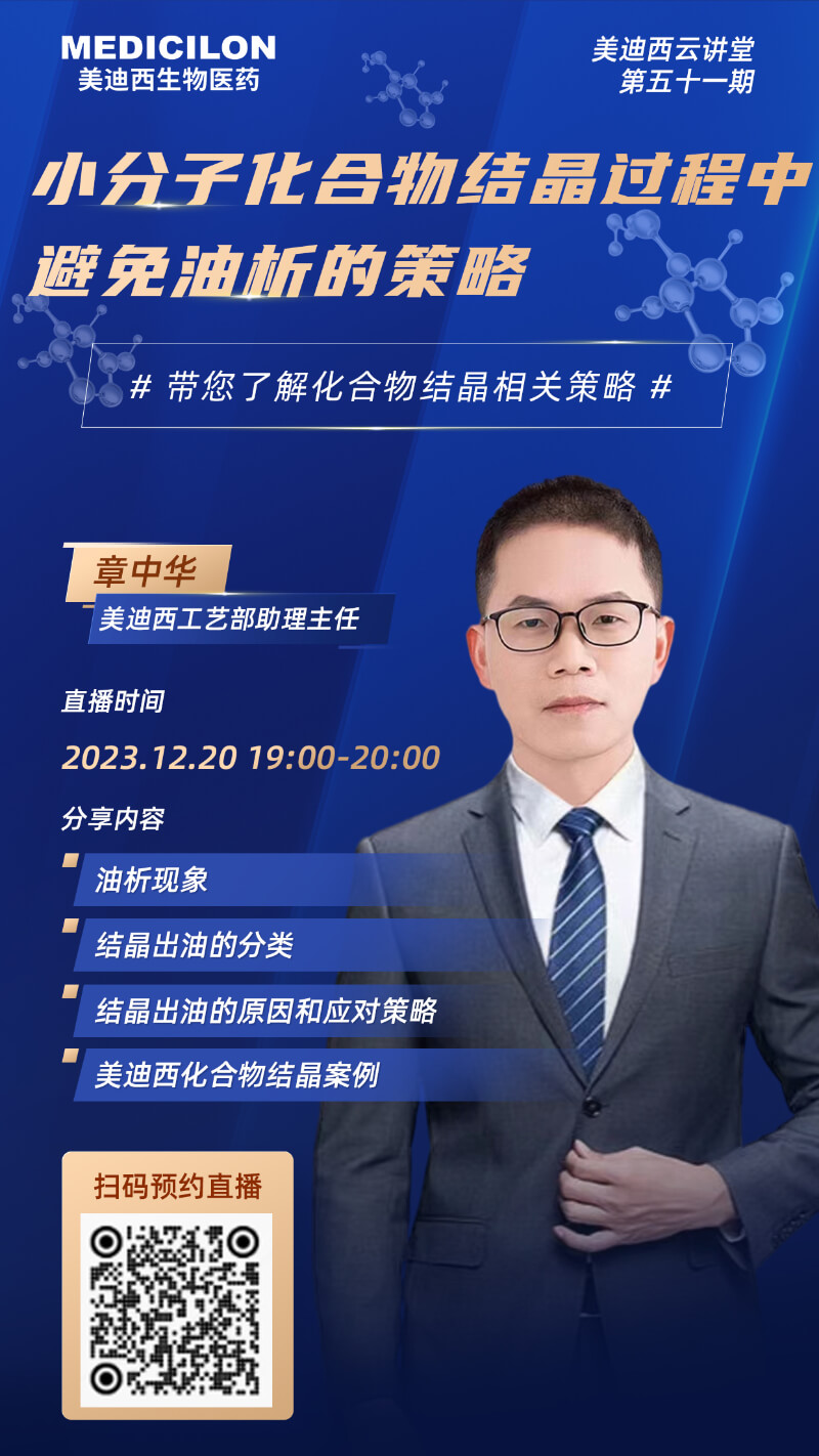 微信图片_20231211132153.jpg 微信图片_20231211132153.jpg