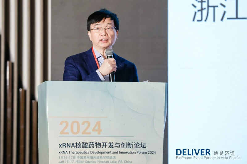 主持嘉宾:彭双清,xcsports首席科学官.jpg 主持嘉宾:彭双清,xcsports首席科学官.jpg