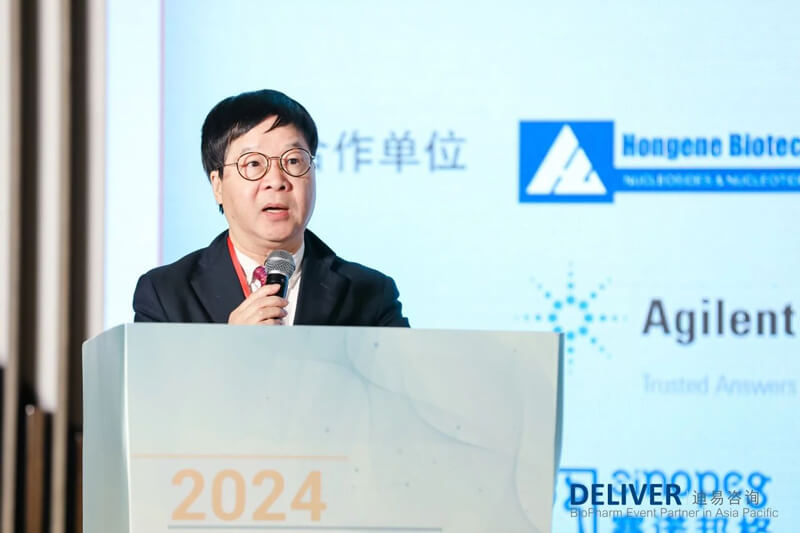陈少雄,上海市生物医药行业协会执行会长兼秘书长.jpg 陈少雄,上海市生物医药行业协会执行会长兼秘书长.jpg