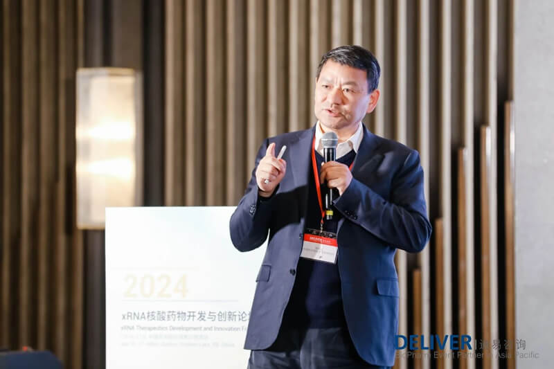 谭蔚泓,中国科学院杭州医学研究所所长.jpg 谭蔚泓,中国科学院杭州医学研究所所长.jpg
