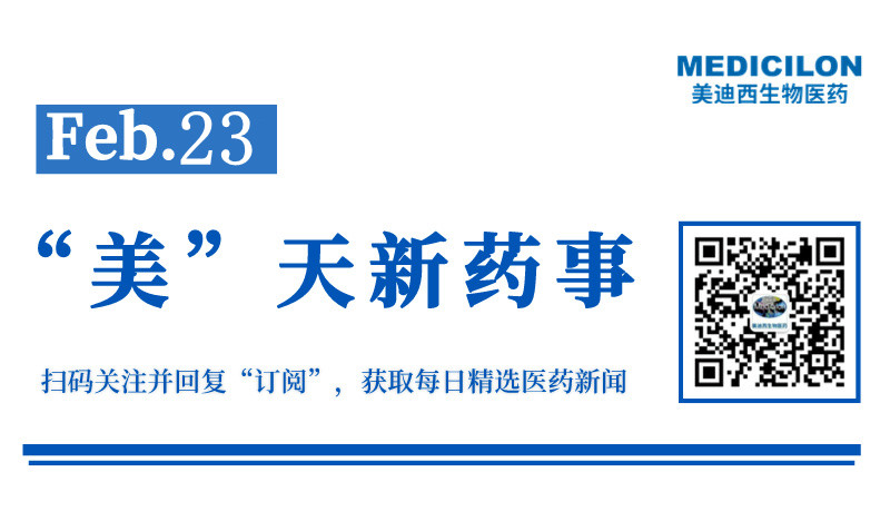 微信图片_20240218154108副本.jpg 微信图片_20240218154108副本.jpg