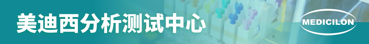 xcsports分析测试中心.jpg