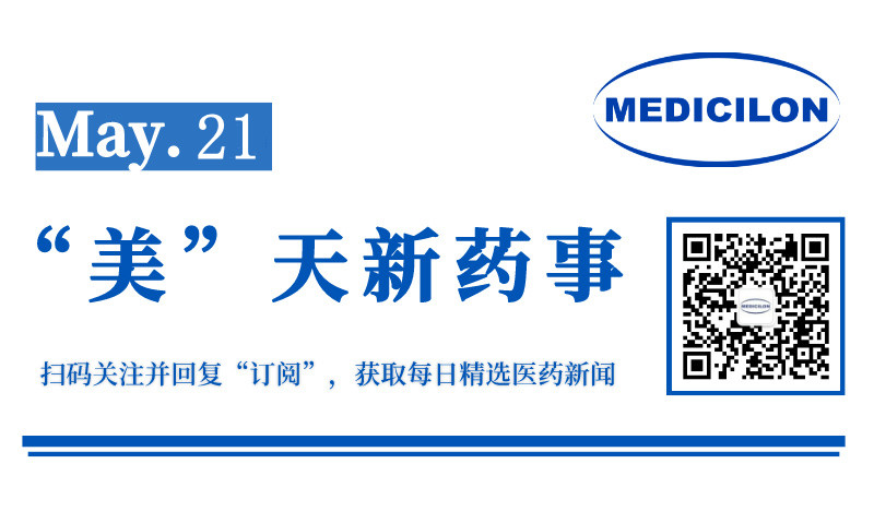 微信图片_20240520150934_副本.jpg 微信图片_20240520150934_副本.jpg