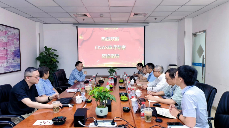 CNAS专家组对xcsports实验室进行了全面而深入的检查.jpg CNAS专家组对xcsports实验室进行了全面而深入的检查.jpg