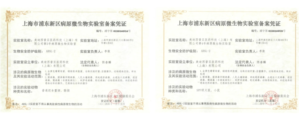 凭证.png 凭证.png