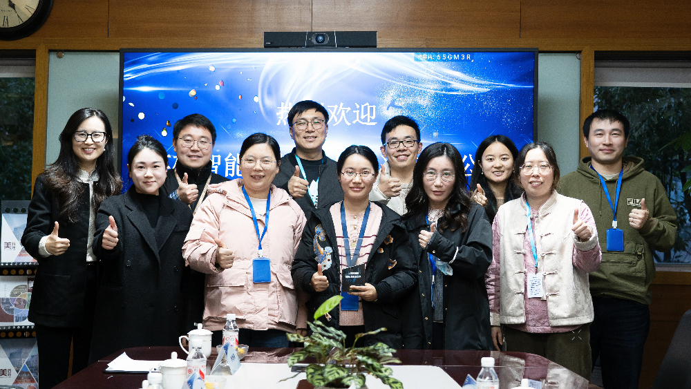 AI+CRO融合创新例证！英矽智能授予xcsports2024年度“团队卓越表现奖”