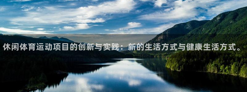 3377体育唯一官方网站