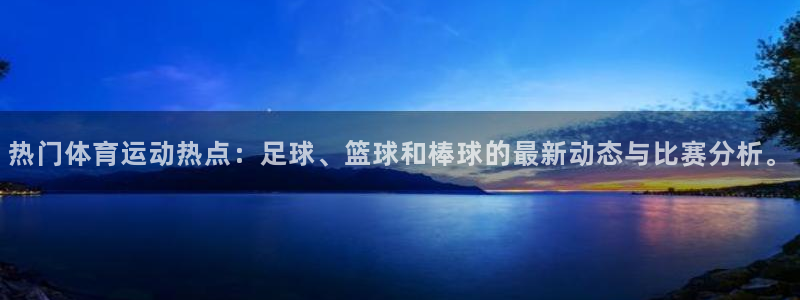 3377体育属于国家打击范围吗