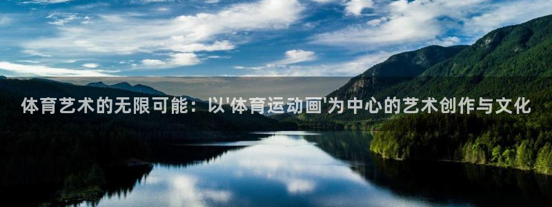 3377体育提款容易通过吗