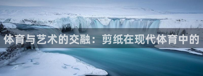 3377体育app官网下载地址